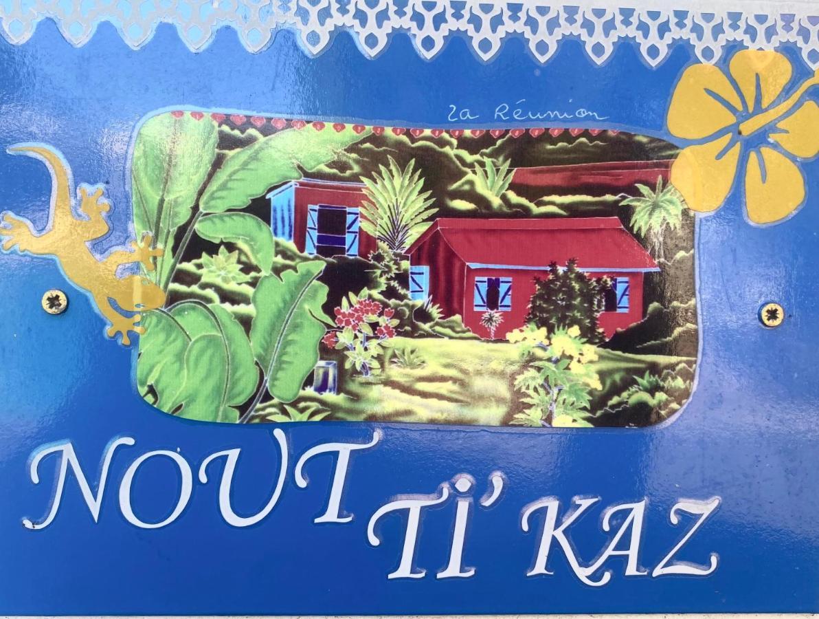 Апартаменты Nout Ti Kaz Le Bains L'Etang-Sale Экстерьер фото